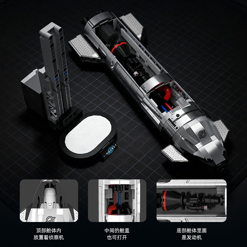 JIQI Starship Rocket Model Kit JQ1123 - 3.jpg