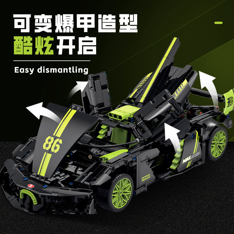 GULY 1:14 Sports Car Model Kit 60511 - 主图-3.jpg