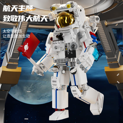 JIQI Astronaut Display Model Kit JQ1102 - 主图- (4).jpg