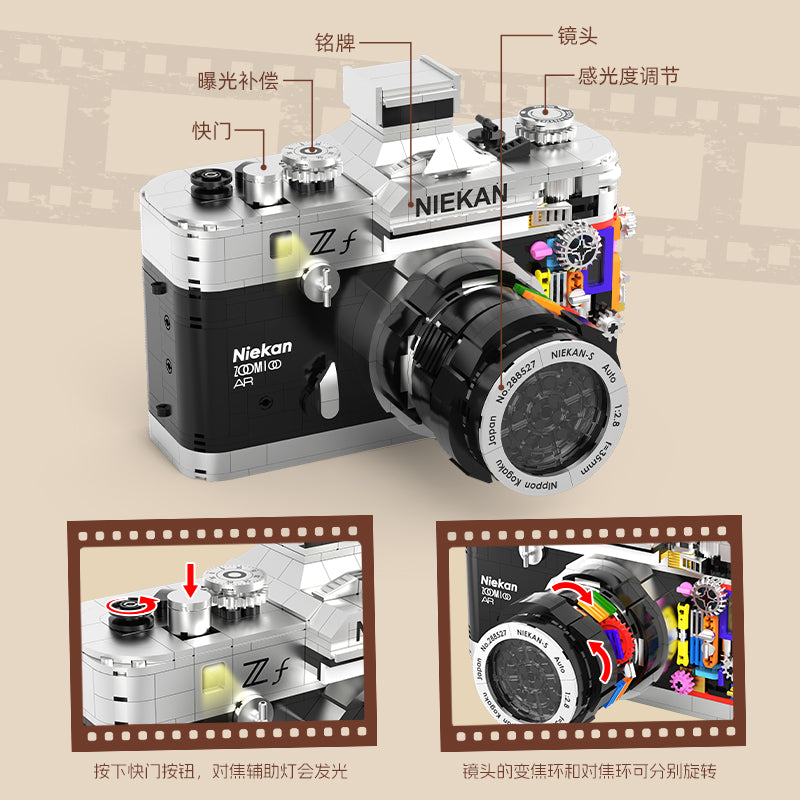 JIQI Retro SLR Camera Building Set JQ1132 - 4.jpg