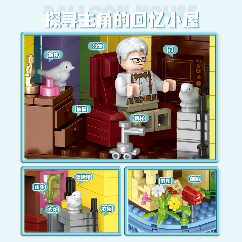 GULY Music Box Building Set 60504 - 音乐盒主图-4.jpg