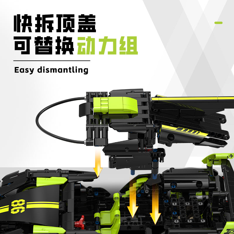 GULY 1:14 Sports Car Model Kit 60511 - 主图-4.jpg