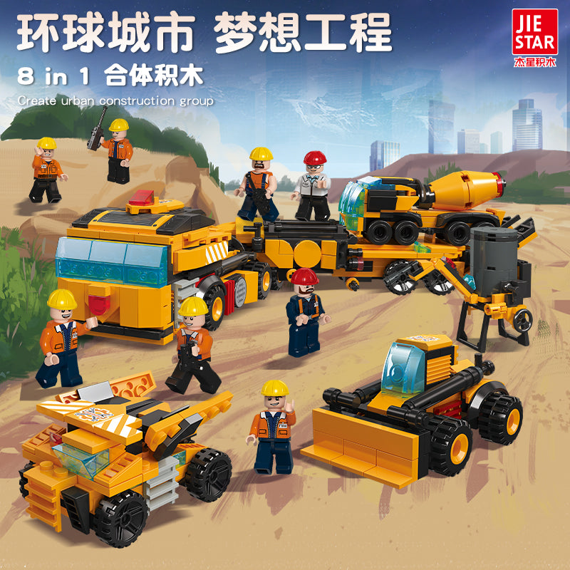 JIESTAR Dream Project【8 Small Styles】 Building Block Set - 51009-1.jpg