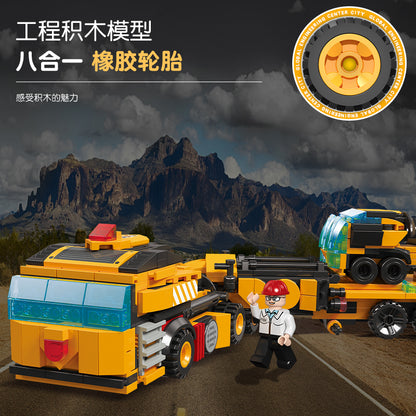 JIESTAR Dream Project【8 Small Styles】 Building Block Set - 51009-2.jpg