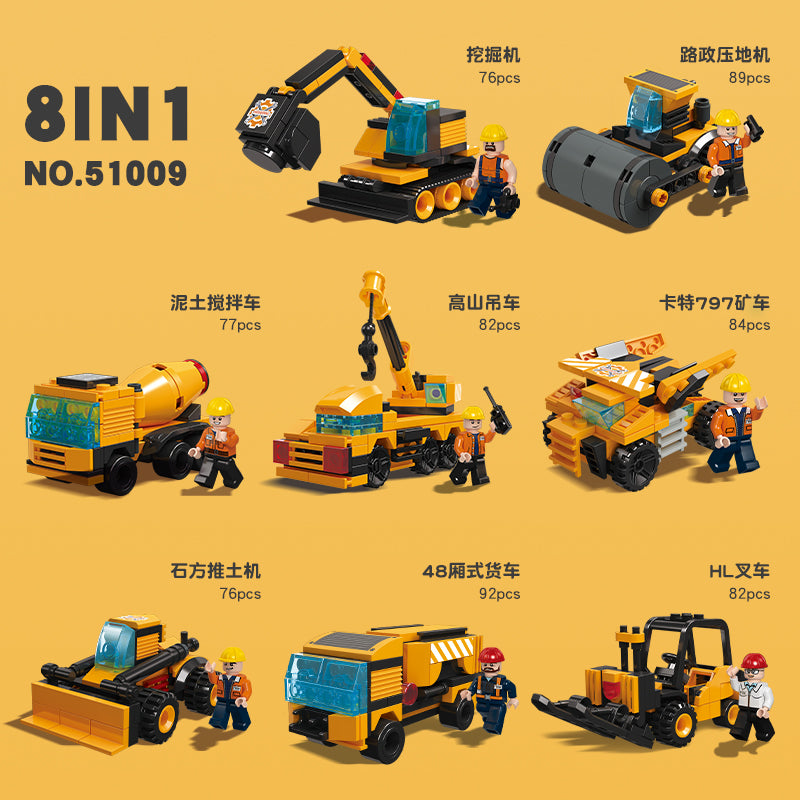 JIESTAR Dream Project【8 Small Styles】 Building Block Set - 51009-4.jpg