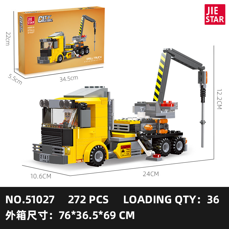 JIESTAR Engineering Building Block Set 4-Pack SKU image - 51027-sku.jpg