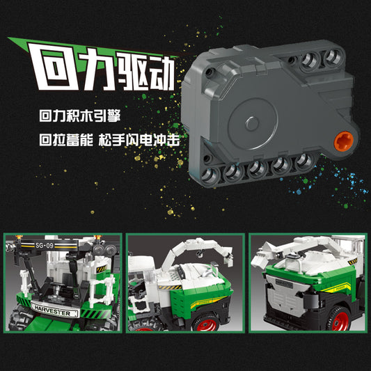 JIESTAR Pasture Harvester Building Block Set - 57002-白底.jpg