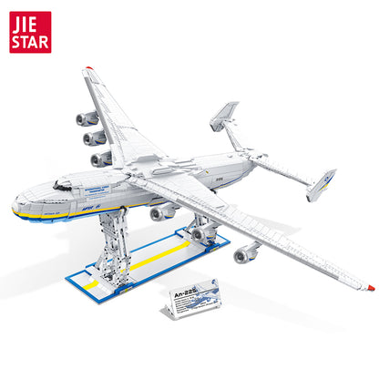 JIESTAR An-225 Large Transport Aircraft Building Block Set - 57014-白底.jpg