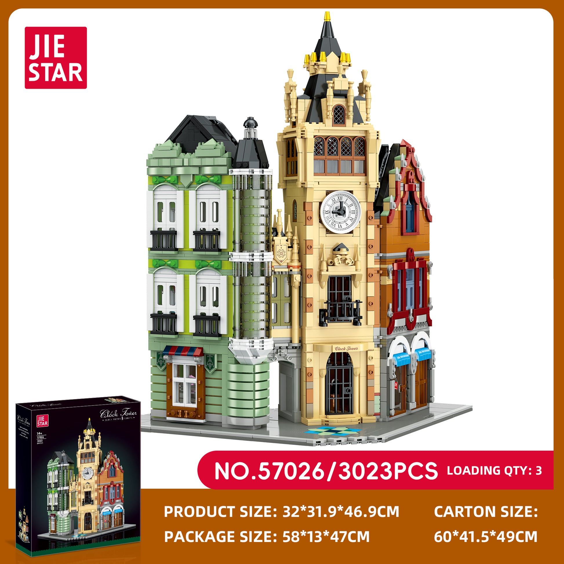 JIESTAR Clock Tower Modular Building Block Set SKU image - 57026-sku.jpg