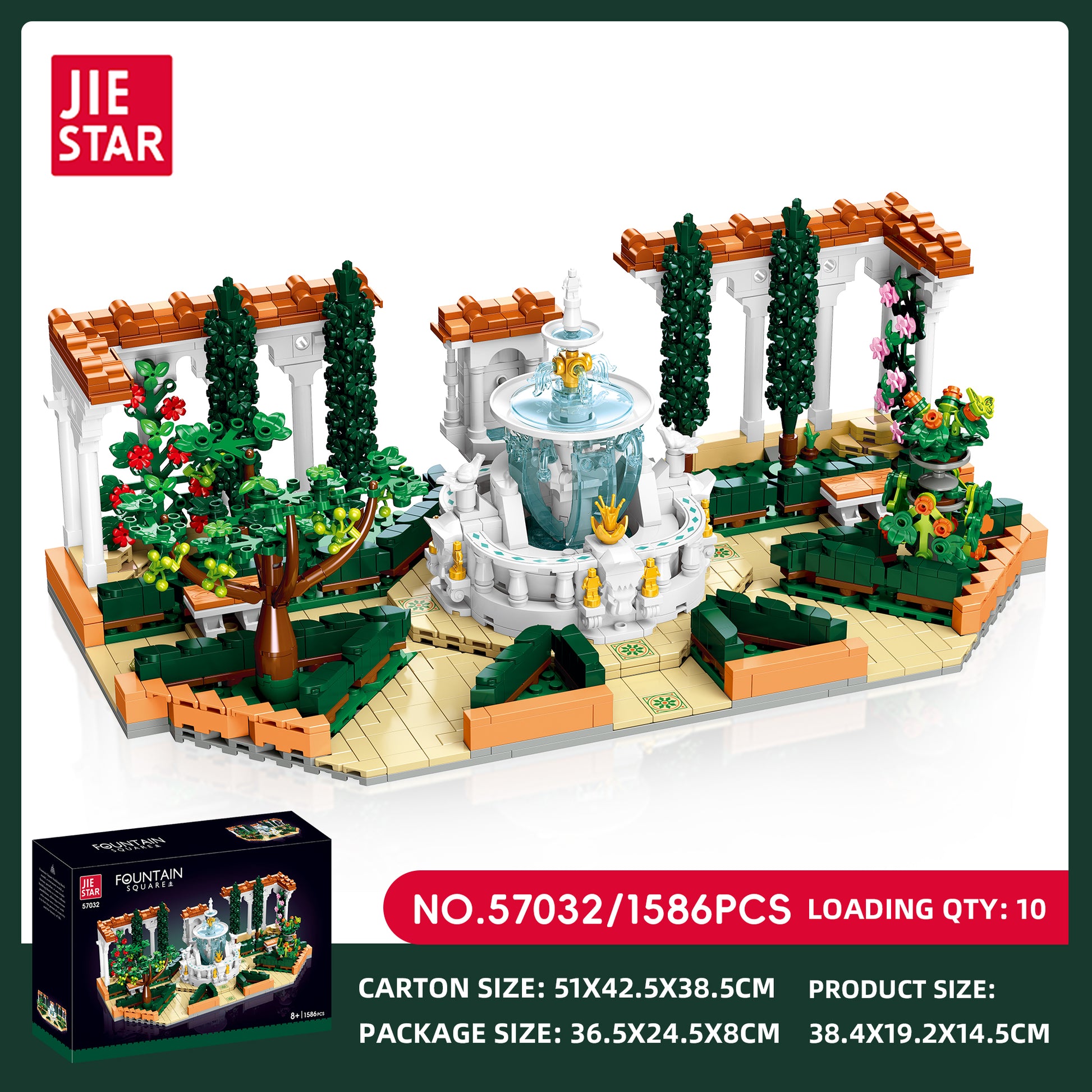 JIESTAR 喷泉广场 Building Block Set SKU image - 57032-sku.jpg