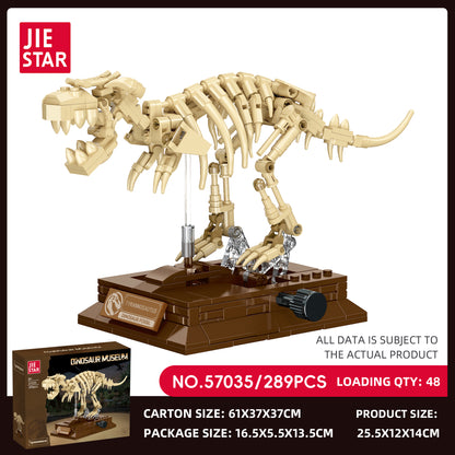 JIESTAR Dinosaur Building Block Set 6-Pack SKU image - 57035-sku.jpg