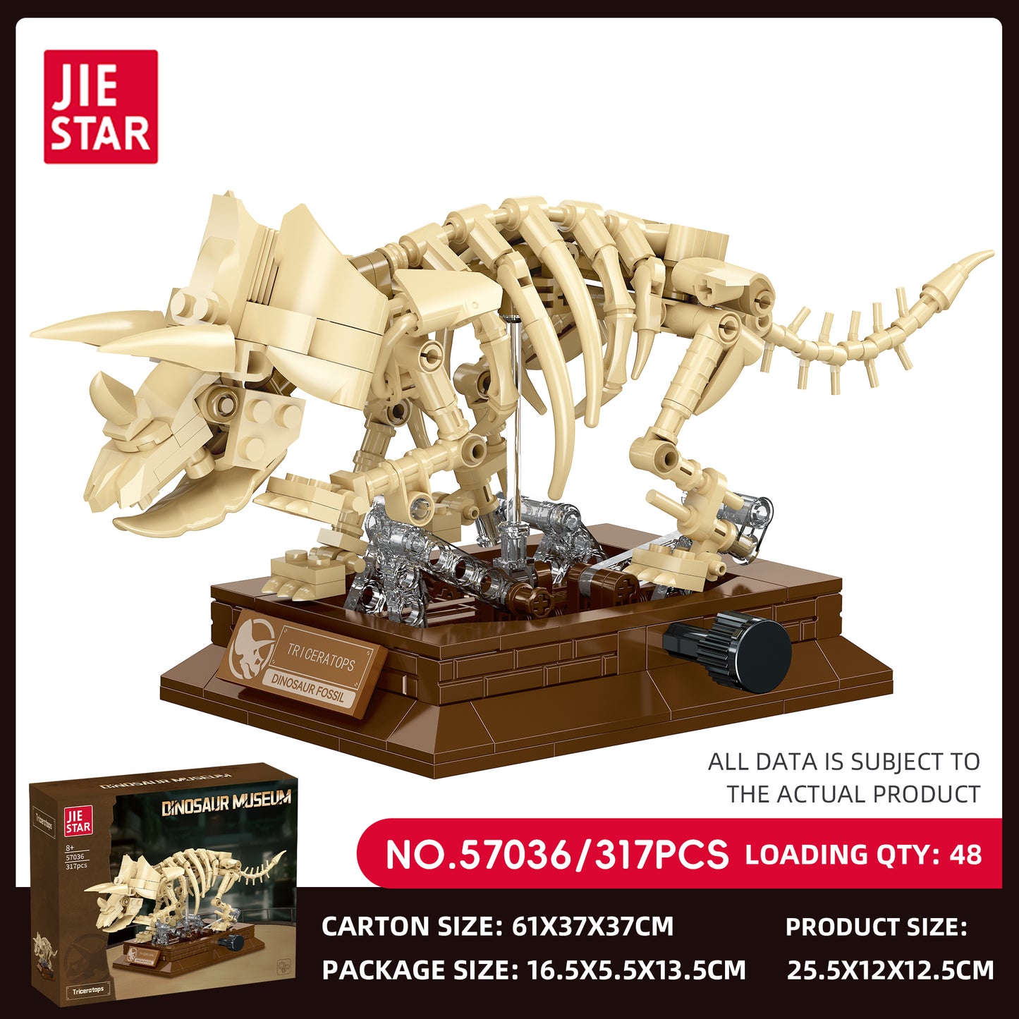 JIESTAR Dinosaur Building Block Set 6-Pack SKU image - 57036-sku.jpg