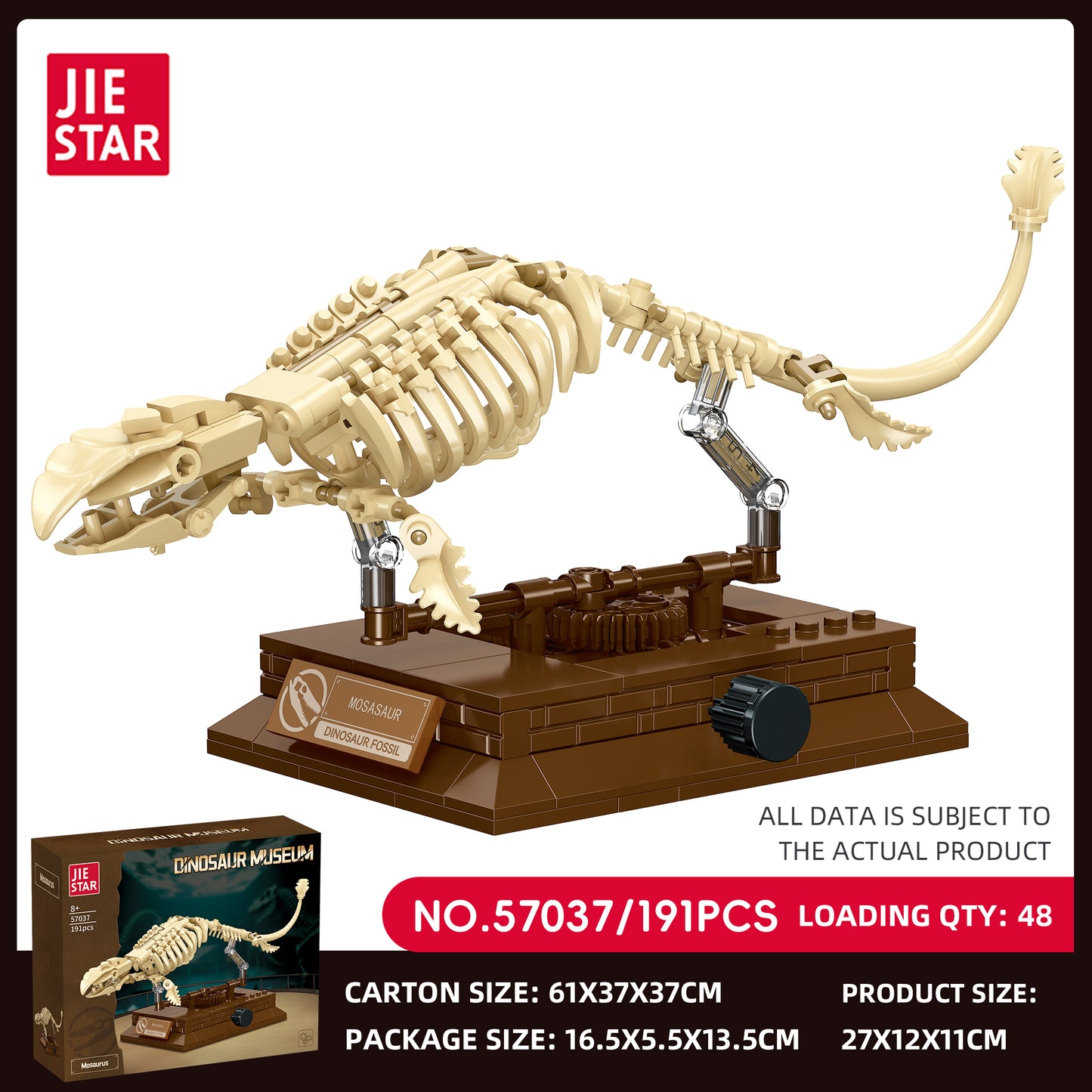 JIESTAR Dinosaur Building Block Set 6-Pack SKU image - 57037-sku.jpg