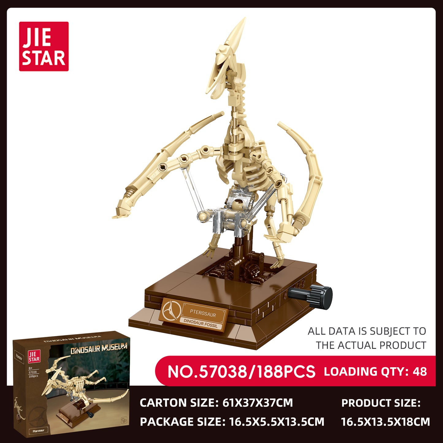 JIESTAR Dinosaur Building Block Set 6-Pack SKU image - 57038-sku.jpg