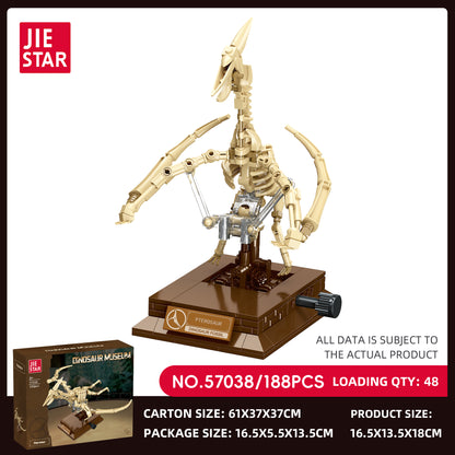 JIESTAR Dinosaur Building Block Set 6-Pack SKU image - 57038-sku.jpg