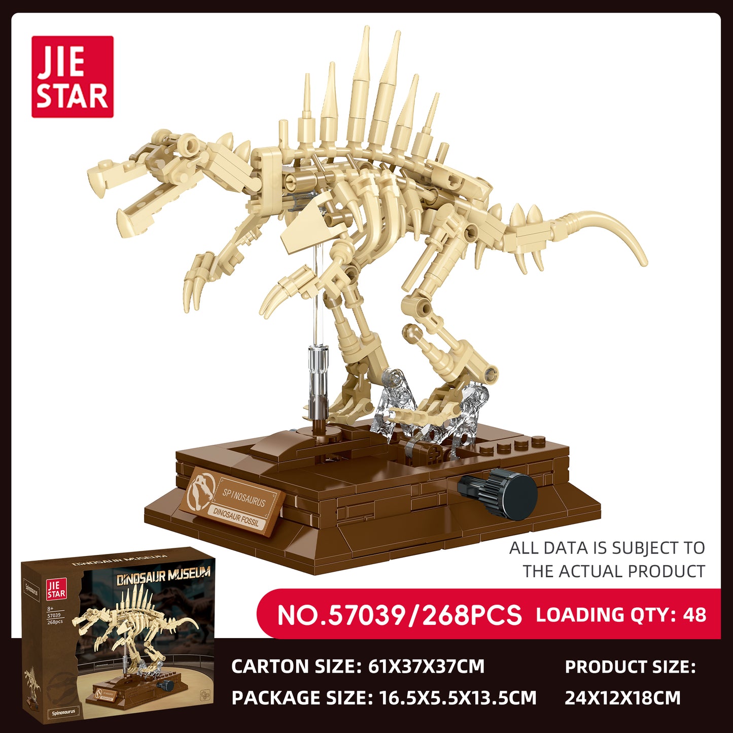 JIESTAR Dinosaur Building Block Set 6-Pack SKU image - 57039-sku.jpg