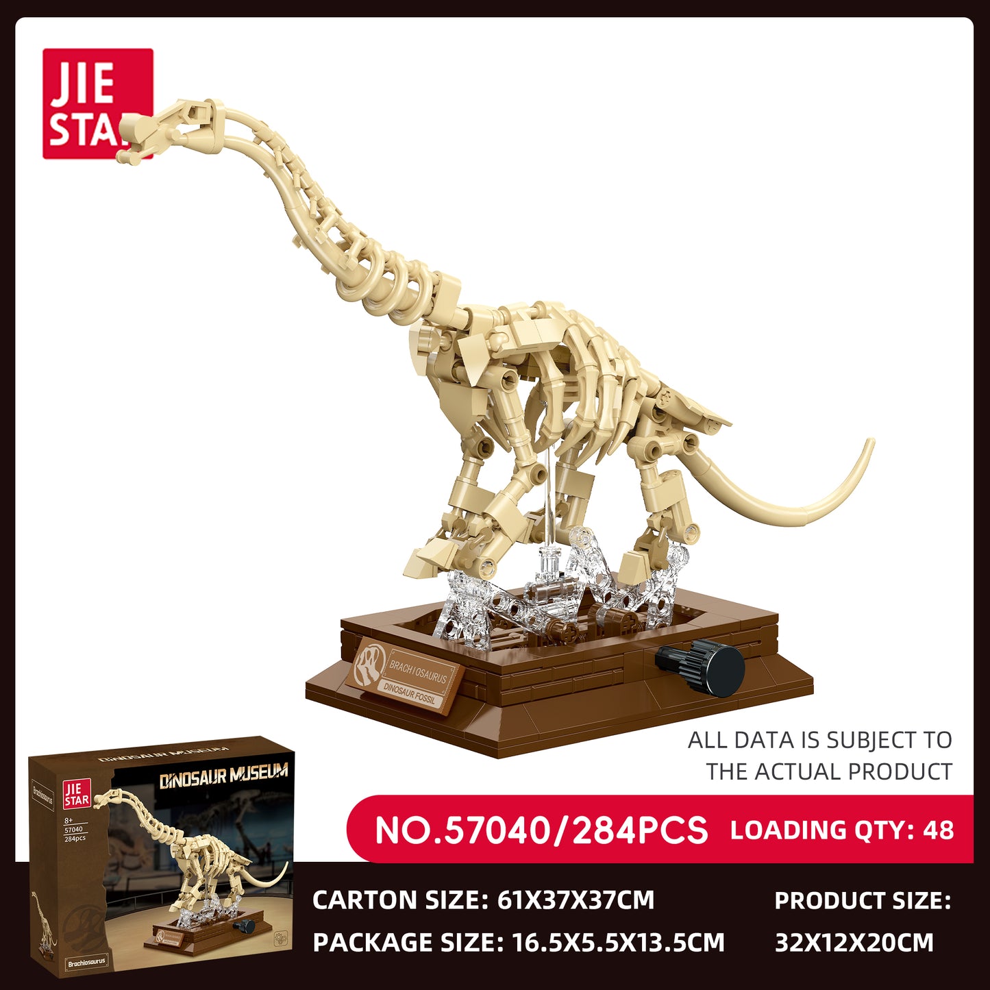 JIESTAR Dinosaur Building Block Set 6-Pack SKU image - 57040-sku.jpg