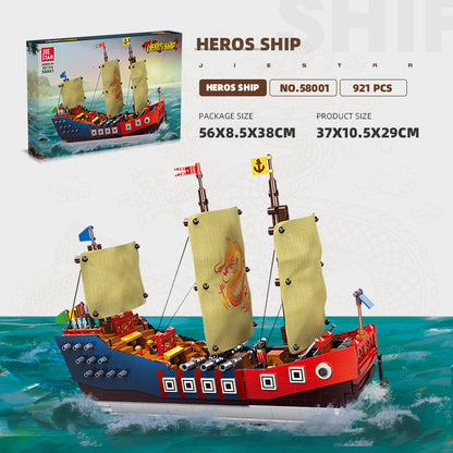 JIESTAR Chinese Battleship Building Block Set - 58001-2.jpg