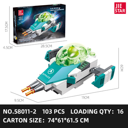 JIESTAR Dream Galaxy Series [6 Small Styles] Building Block Set - 58011-2.jpg