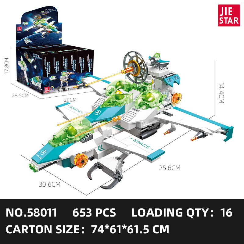 JIESTAR Dream Galaxy Series [6 Small Styles] Building Block Set SKU image - 58011.jpg