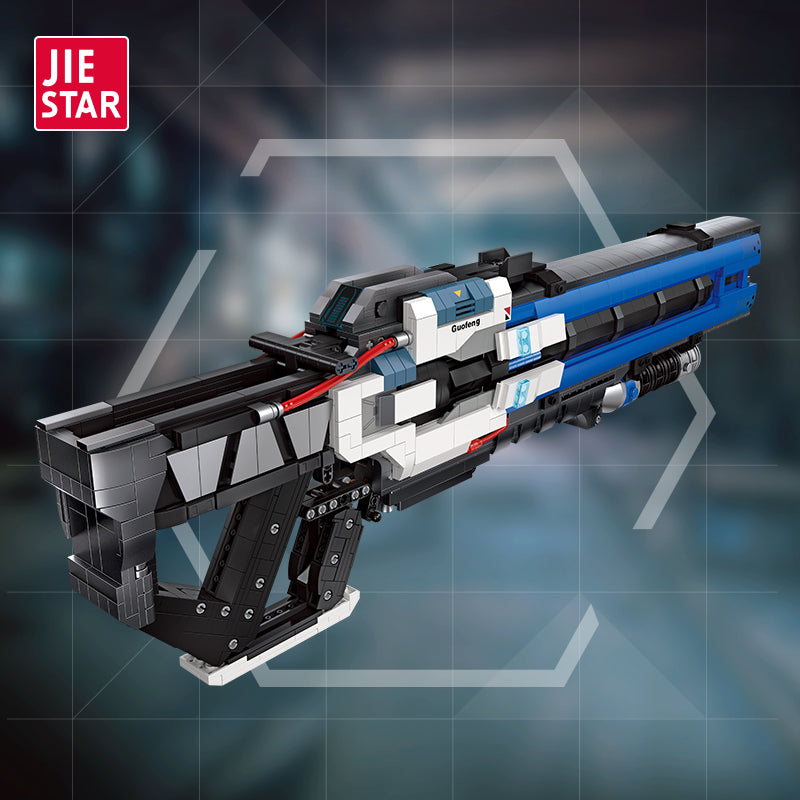 JIESTAR Heavy Pulse Rifle Building Block Set - 58023-1.jpg