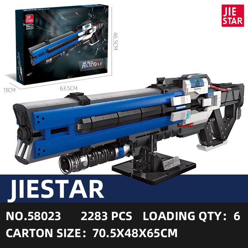 JIESTAR Heavy Pulse Rifle Building Block Set SKU image - 58023-sku.jpg