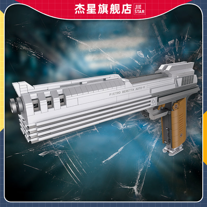 JIESTAR Auto-9 Building Block Set - 58024-1.jpg
