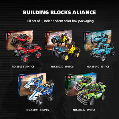 JIESTAR Car Model Building Block Set 5-Pack - 58038-58042-2.jpg