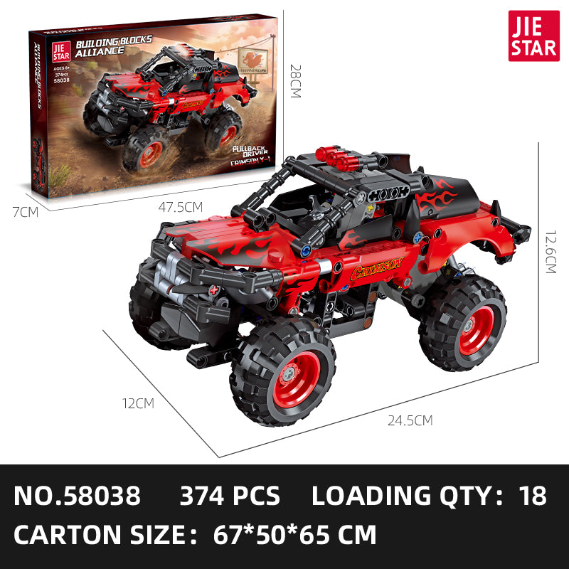 JIESTAR Car Model Building Block Set 5-Pack SKU image - 58038-sku.jpg