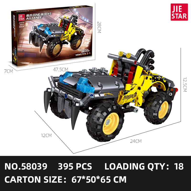 JIESTAR Car Model Building Block Set 5-Pack SKU image - 58039-sku.jpg