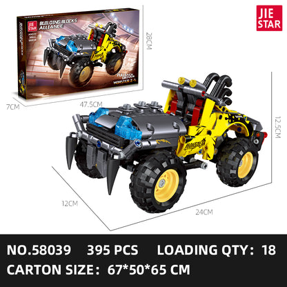 JIESTAR Car Model Building Block Set 5-Pack SKU image - 58039-sku.jpg