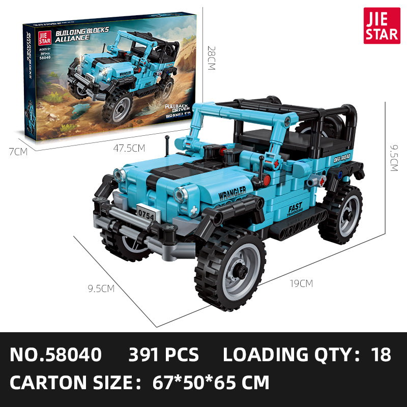 JIESTAR Car Model Building Block Set 5-Pack SKU image - 58040-sku.jpg