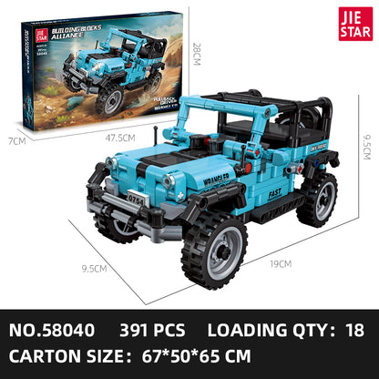 JIESTAR Car Model Building Block Set 5-Pack SKU image - 58040-sku.jpg