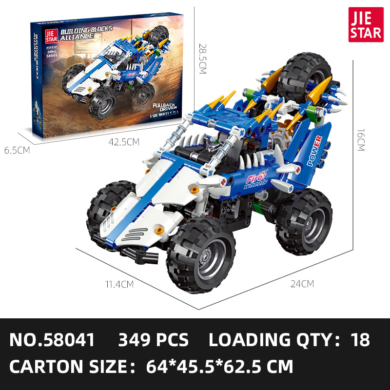 JIESTAR Car Model Building Block Set 5-Pack SKU image - 58041-sku.jpg