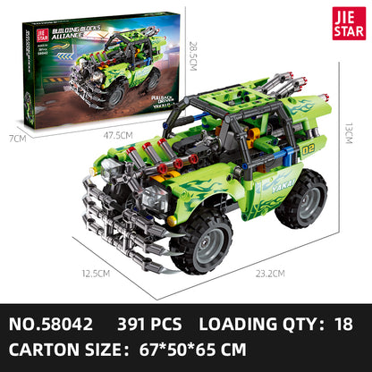 JIESTAR Car Model Building Block Set 5-Pack SKU image - 58042-sku.jpg