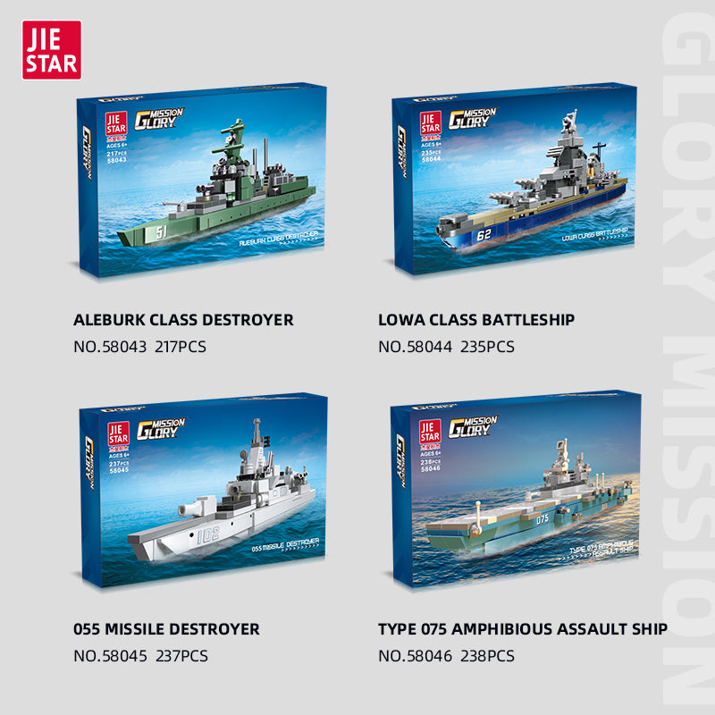 JIESTAR Military Building Block Set 3-Pack - 58043-58046-2.jpg