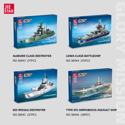 JIESTAR Military Building Block Set 3-Pack - 58043-58046-2.jpg