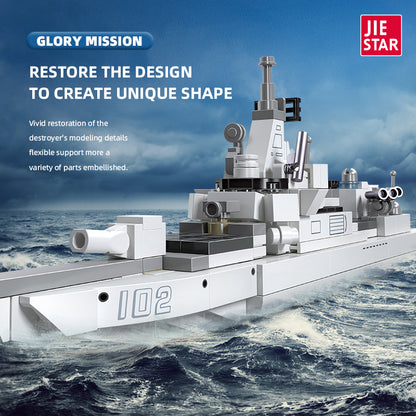 JIESTAR Military Building Block Set 3-Pack - 58043-58046-4.jpg