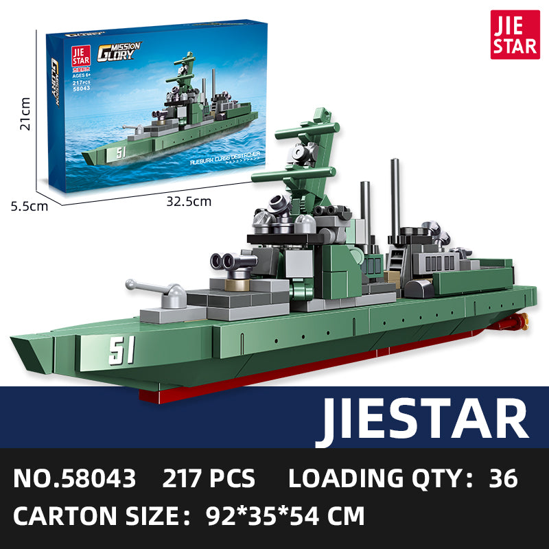 JIESTAR Military Building Block Set 3-Pack SKU image - 58043-sku.jpg