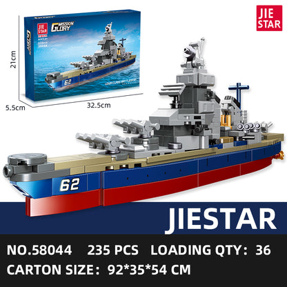 JIESTAR Military Building Block Set 3-Pack SKU image - 58044-sku.jpg