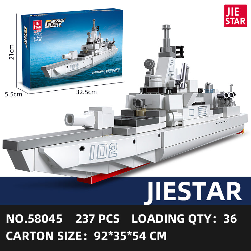 JIESTAR Military Building Block Set 3-Pack SKU image - 58045-sku.jpg