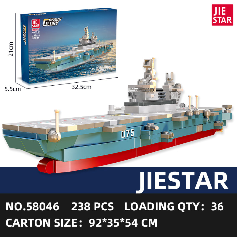 JIESTAR Military Building Block Set 3-Pack SKU image - 58046-sku.jpg