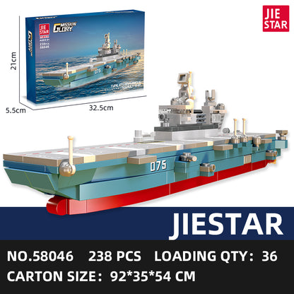 JIESTAR Military Building Block Set 3-Pack SKU image - 58046-sku.jpg
