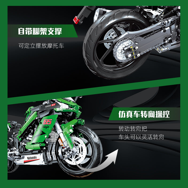 JIESTAR Ninja 1000Sx Building Block Set - 58053-4.jpg