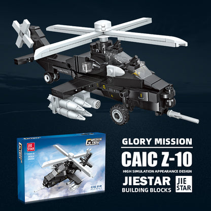 JIESTAR Wuzhi-10 Building Block Set - 58054-3.jpg