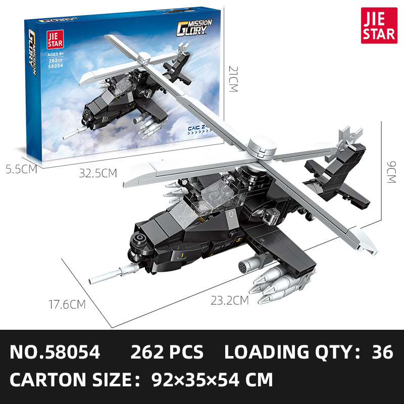 JIESTAR Wuzhi-10 Building Block Set SKU image - 58054-sku.jpg