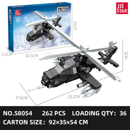JIESTAR Wuzhi-10 Building Block Set SKU image - 58054-sku.jpg