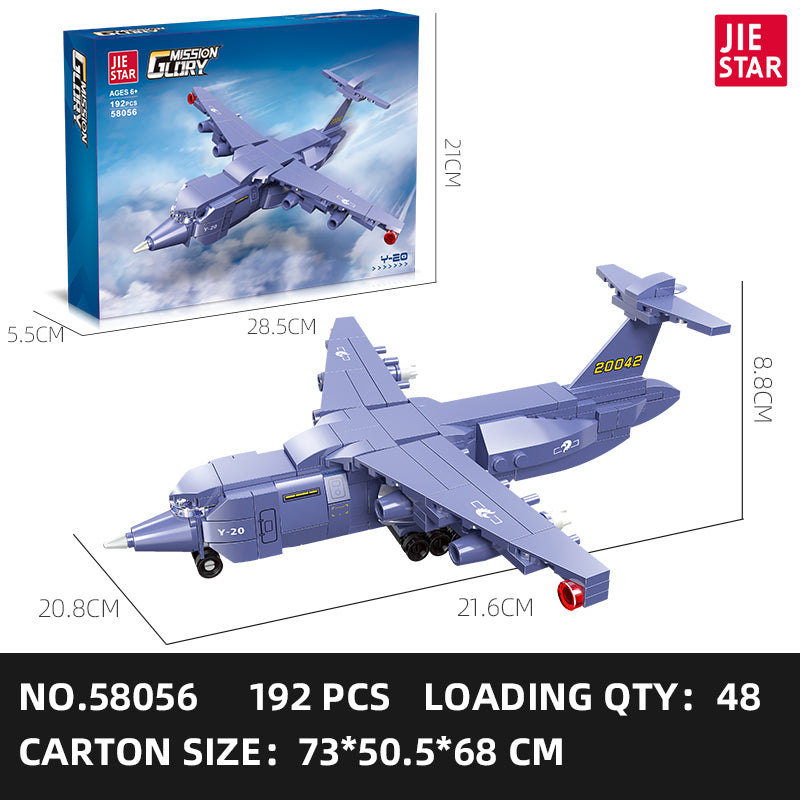 JIESTAR Aircraft Building Block Set 2-Pack SKU image - 58056.jpg
