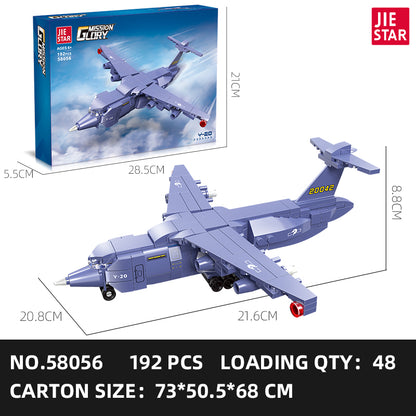 JIESTAR Aircraft Building Block Set 2-Pack SKU image - 58056.jpg
