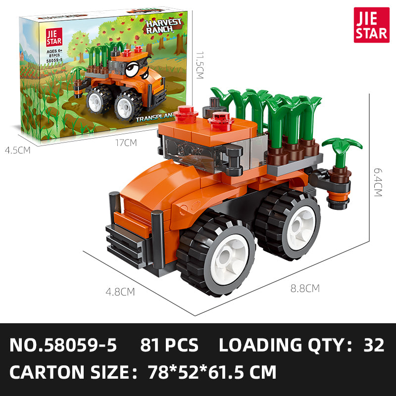 JIESTAR Harvest Ranch Series [6 Small Styles] Building Block Set - 58059-5.jpg